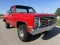 1985 Chevrolet Silverado K10 4x4, Auto, 5.7L\350ci V8, PS, PB, PW, PL, Low Miles