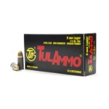 Tulammo