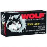 Wolf