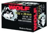 Wolf