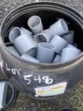 Conduit Coupling