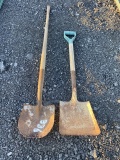Yard Tools