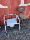 Metal Stool and Potty Seat