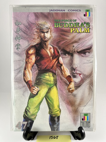 The Force of Buddha's Palm Issue 47  Jademan Comics
