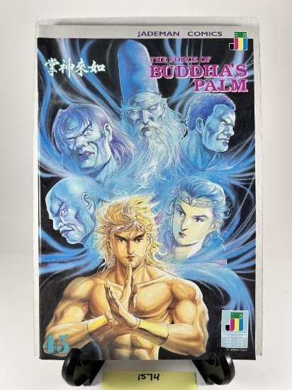 The Force of Buddha's Palm Comic  Jademan Comics Issue 45
