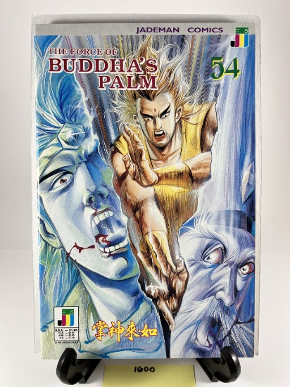 The Force of Buddha's Palm Issue 54  Jademan Comics