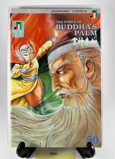The Force of Buddha's Palm No. 50  Jademan Comics 1991