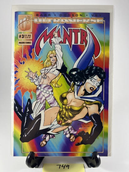 Ultraverse Mantra #3 Comic Malibu Comics