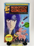 Robotech Genesis: The Legend of Zor #1 Publisher: Eternity