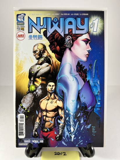 Nuway #1 Comic Book -   - Aspen Comics - First Edition