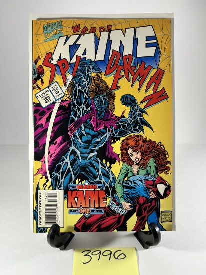 Marvel Comics Web of Spider-Man: The Mark of Kaine Part One of Five (Issue #124 May 1995) -