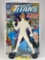 New Titans Comic Issue #96 April 1993 DC Comics