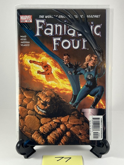 Fantastic Four #516 - Marvel PSR