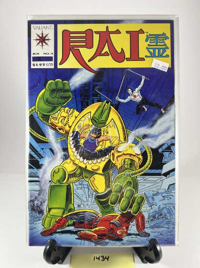 Rai #4 Comic Book  Valiant Comics