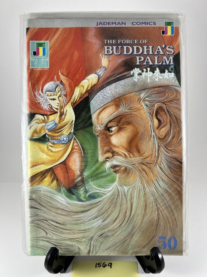 The Force of Buddha's Palm Issue #50  Jademan Comics