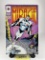 The Second Life of Doctor Mirage #1 Comic -  - Valiant Comics (1993)