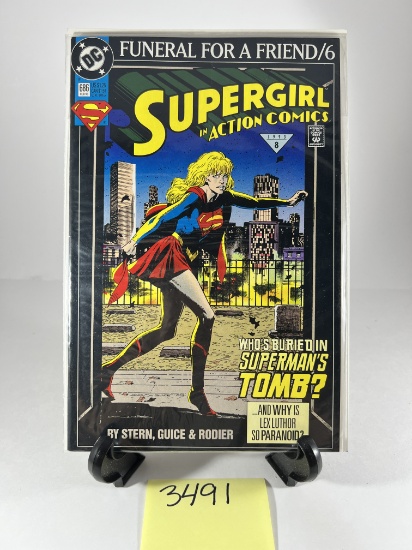 Supergirl in Action Comics #685 (Funeral for a Friend/6) -  - DC Comics