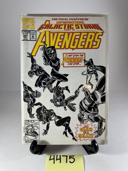 Avengers #347 Operation: Galactic Storm Part 19      Marvel Comics 1992