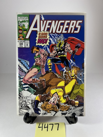 Avengers #349 Comic Book -     - Marvel Comics