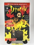 Bram Stoker's Dracula Official Movie Adaptation Comic #4 of 4 -   - Topps Comics