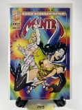 Mantra Issue #3  Malibu Comics