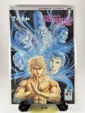 The Force of Buddha's Palm Issue 45  Jademan Comics
