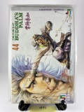 The Force of Buddha's Palm 44  Jademan Comics