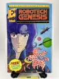Robotech Genesis: The Legend of Zor #1 Publisher: Eternity