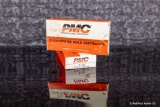 PMC 243