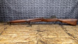 REMINGTON 1917