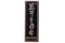 'Exide Batteries' Metal Sign