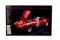 Framed 'Cobra CSX 2430' Poster