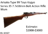 Japanese Arisaka Type 99 7.7x58mm Rifle