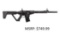 Rock Island Armory VR80 12 GA Shotgun