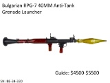 Bulgarian RPG-7 40mm Anti-Tank Grenade Launcher
