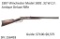 1897 Winchester 1892 .32 W.C.F. Antique Rifle