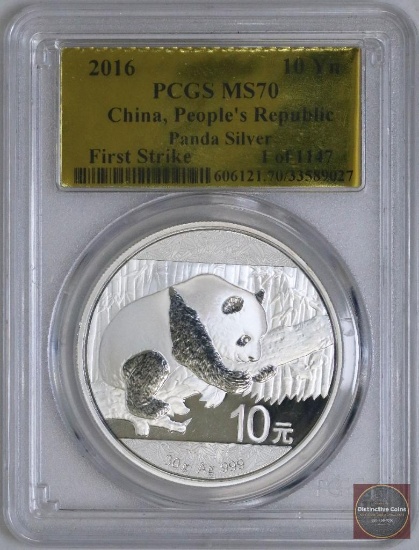 2016 China Silver Panda 30 Grams .999 Fine Silver (PCGS) MS70 First Strike