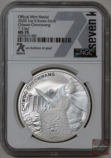 2020 South Korea Chiwoo Cheonwang 1 Clay 1oz. .999 Fine Silver Mint Medal (NGC) MS70