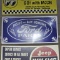 Ford Parts Here Metal Sign