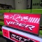 Viper LED Sign