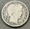 1912-D Barber Half Dollar, 90% silver