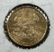 2011 American Gold Eagle $10.00 coin, 1/4 oz fine gold