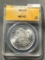 1880-O Morgan Silver Dollar in ANACS MS62 Holder