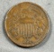 1864 US 2 Cent Piece, Civil War Coin