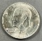 1971-S 40% Silver Eisenhower Dollar