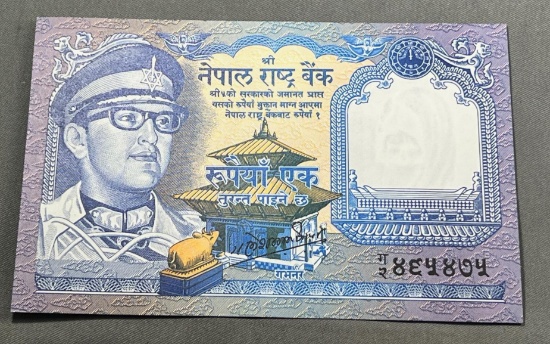 Nepal 1979-84 UNC 1 Rupee Banknote