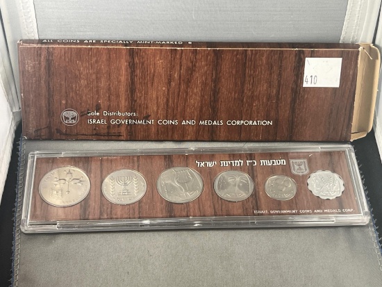 1975 Official Israel Mint Set