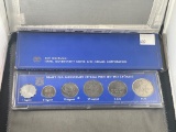 1973 Official Israel Mint Set