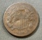 1870 US 2 Cent Piece