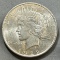1922 Peace Silver Dollar, 90% Silver